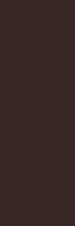 Innovation Matte Brown